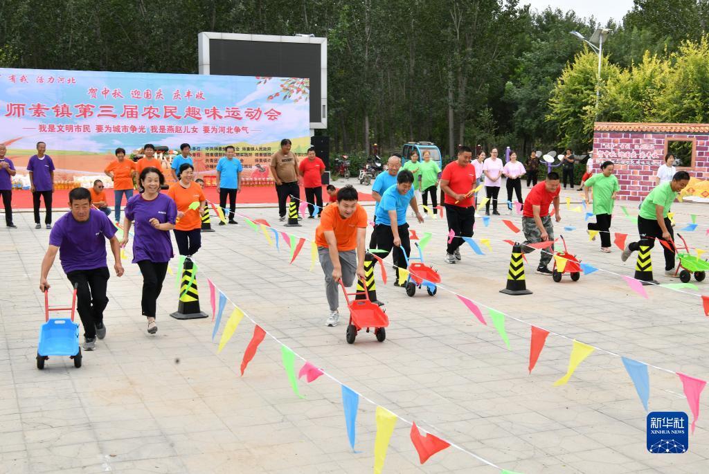 打金可提现